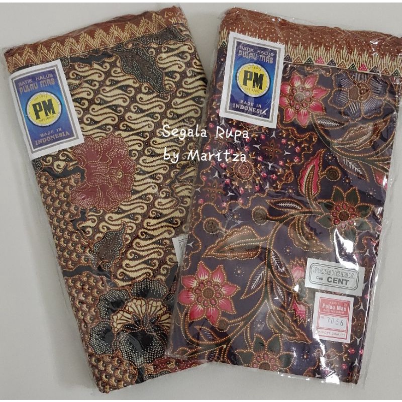 Kain Batik Jarik Halus