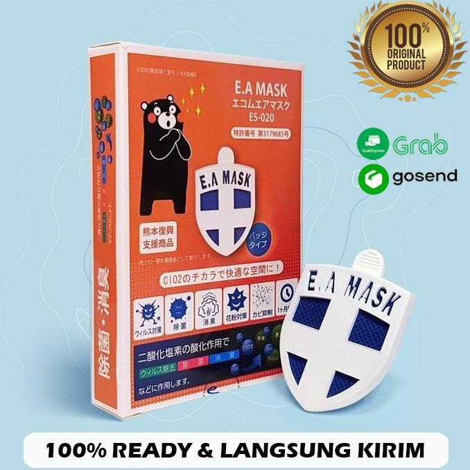 ( BISA COD ) EA Mask E.A mask klip Anti Virus Bakteri 100% Original Made in Japan - EA Mask CUCI
