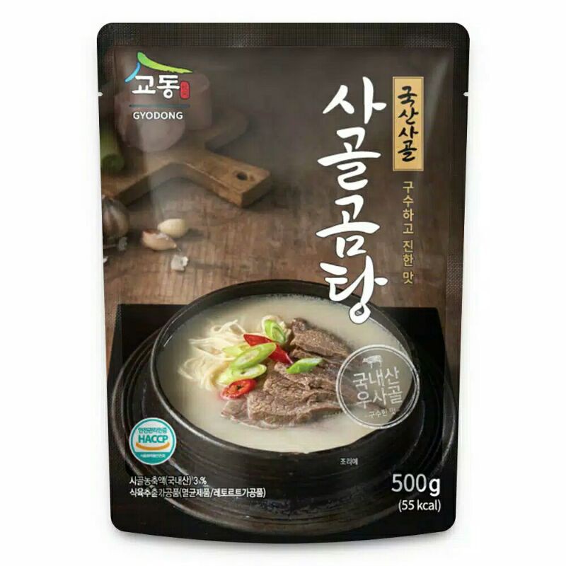 

Gyodong Beef Soup /Sup Tulang Sapi 500gr