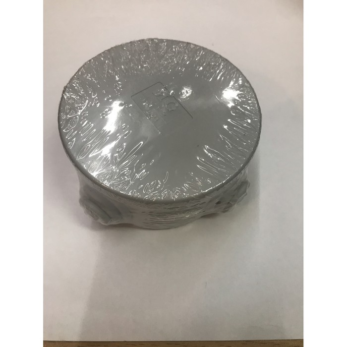 Duradus Bulat / Junction Box Bulat/ OB Dos Bulat ABU 80x80 IP44 OB Dus ~El~Xt1~
