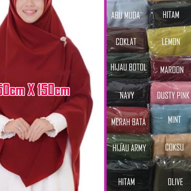 ➥ Jilbab segi empat wolfis 150 x 150 / jilbab segi empat polos / jilbab syari jumbo / jilbab segiemp