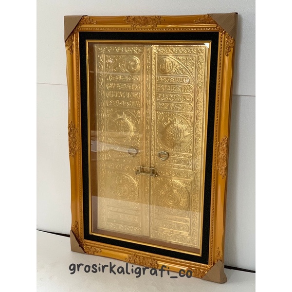 Hiasan dinding kaligrafi pintu kabah,pintu kiswah kuningan timbul jumbo