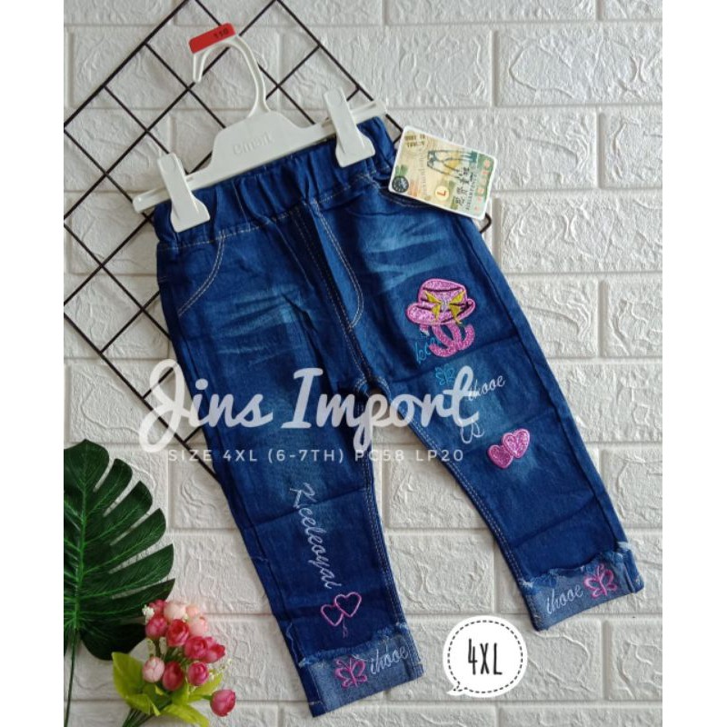 Pusat Grosir Jins Import Anak 873yXJSZyOdnWD