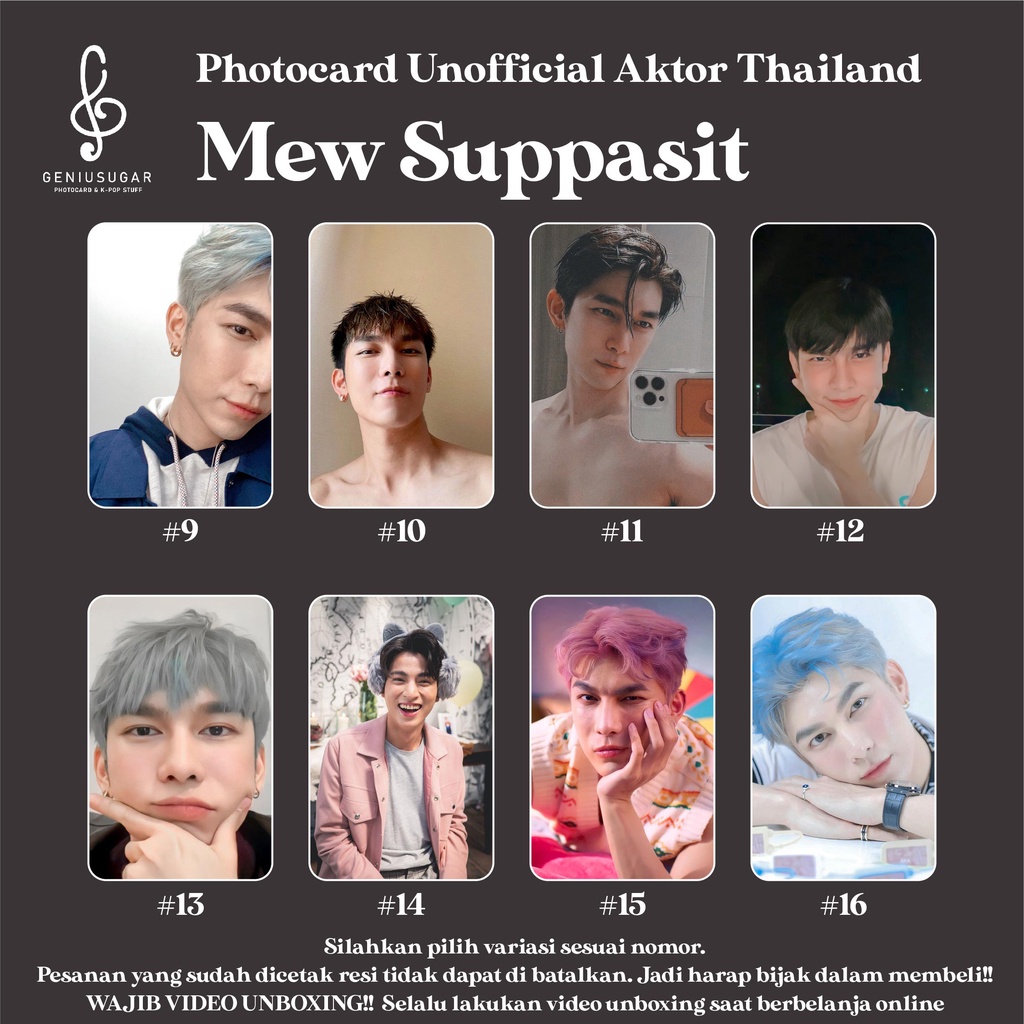 [AKTOR THAILAND] PHOTOCARD MEW SUPPASIT FANMADE