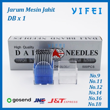 Jarum Jahit highspeed/jarum jahit DALI DBX1 No#11#12#14#16#18/Dali - 9