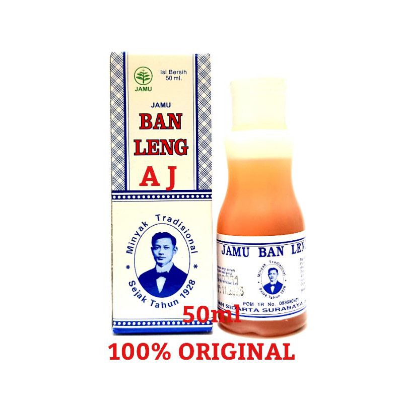 Minyak Ban Leng 50ml