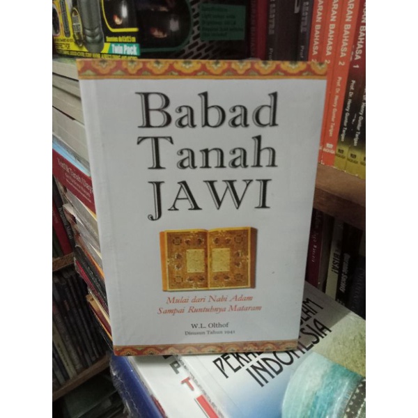 Babad Tanah Jawi