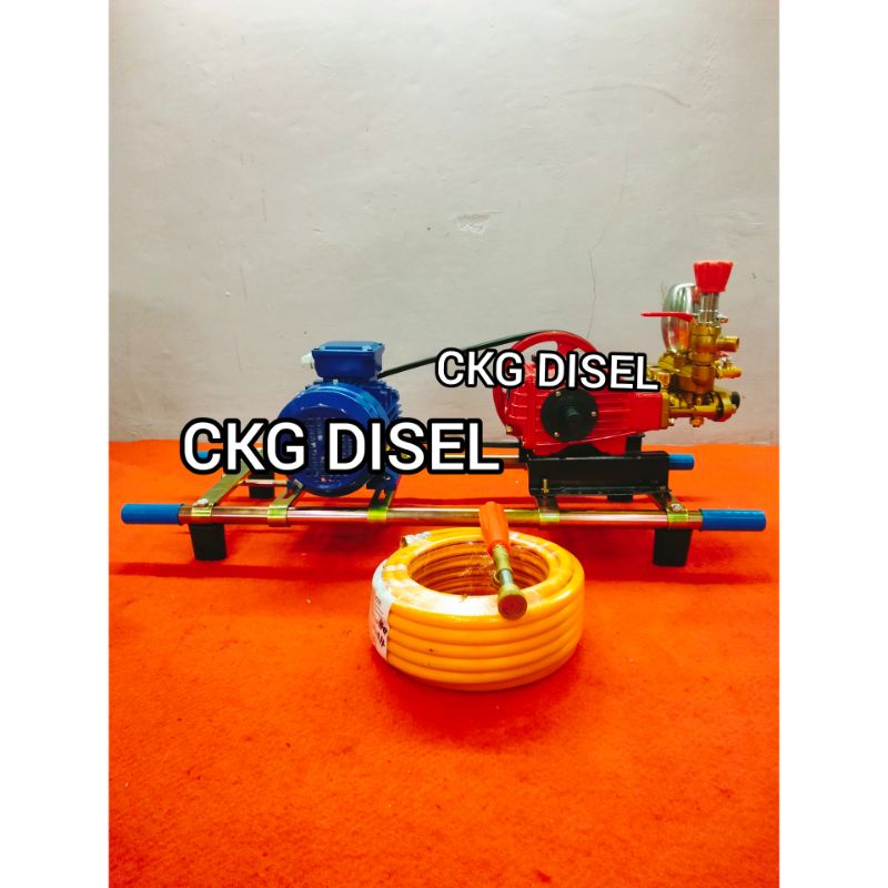 Mesin Cuci Steam Motor & Mobil Listrik Siap pakai