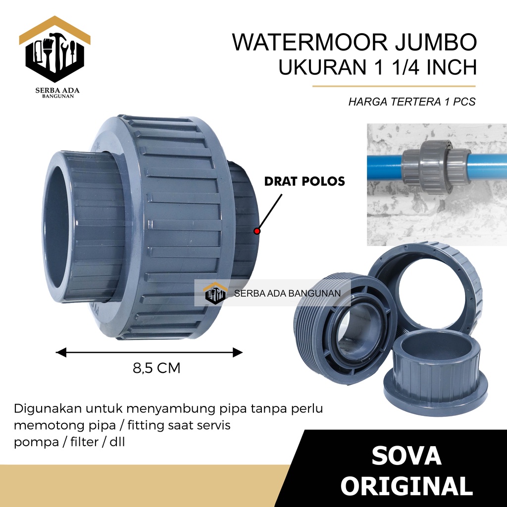 WATER MUR SOVA 1 1/4&quot; inch 2 Inch PVC WM Polos / Watermoor Moor Pia Air Sambungan Pipa air Murah Bagus