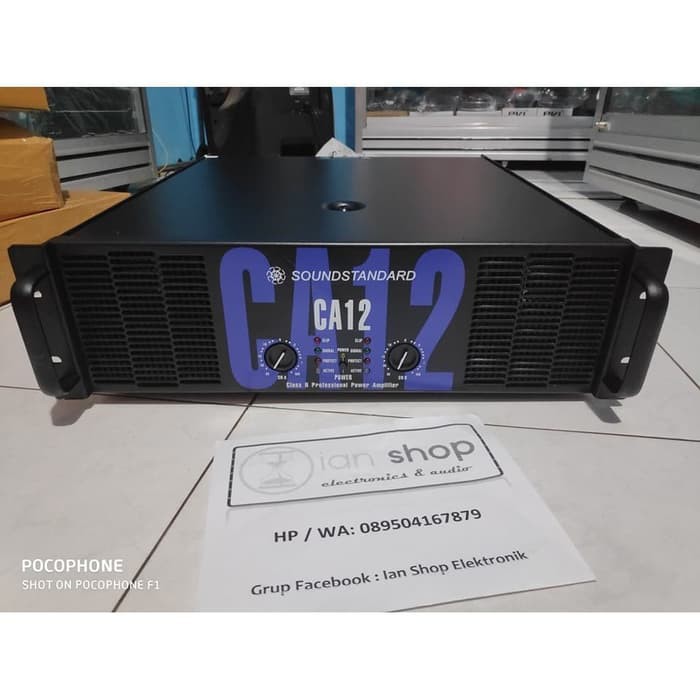 Power Soundstandard CA12