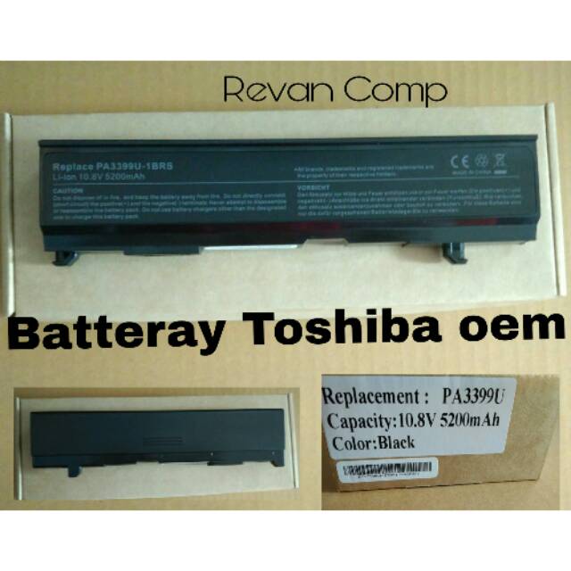 Batteray Toshiba PA 3399U OEM
