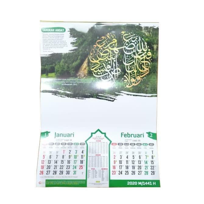 

KALENDER DINDING KALIGRAFI 2020 TERLARIS