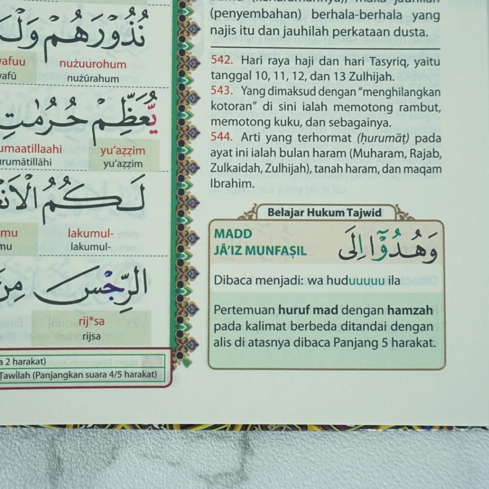 [TTD.26Au22ᴸ] Al Quran Tajwid dan Terjemahan AlQuran AlMadrasah DUO LATIN A4 Besar dan A5 SEDANG 30 
