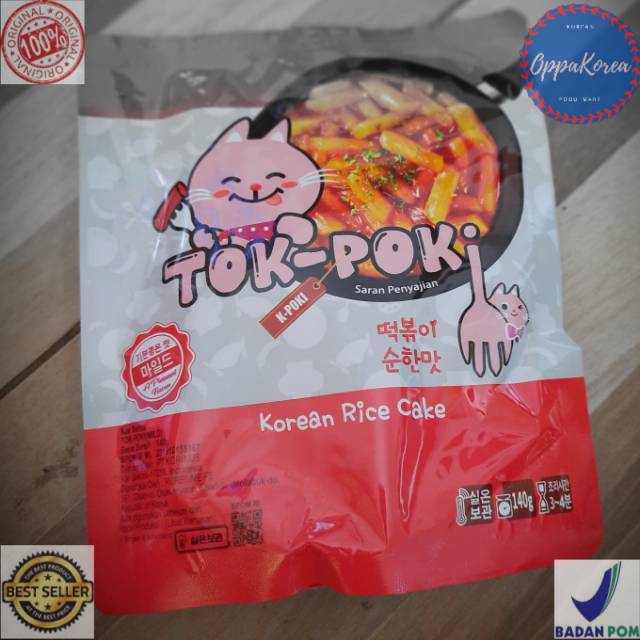 

Korean Rice Cake Tteokpokki Mikd 150 gram
