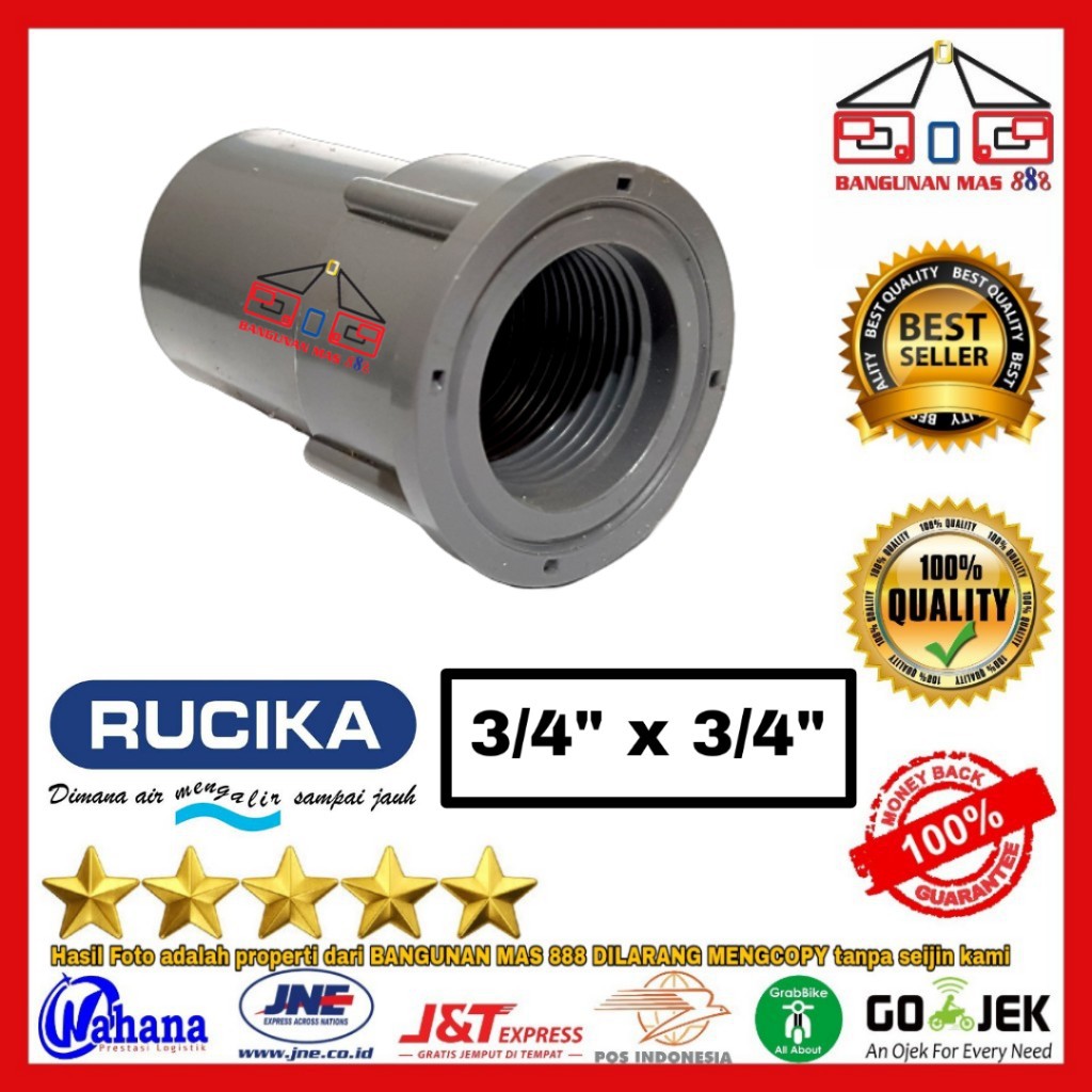 SOCK DRAT DALAM 3/4 in x 3/4 in Rucika - SOCK PVC - SOCK PIPA - SOK PVC - SAMBUNGAN PIPA