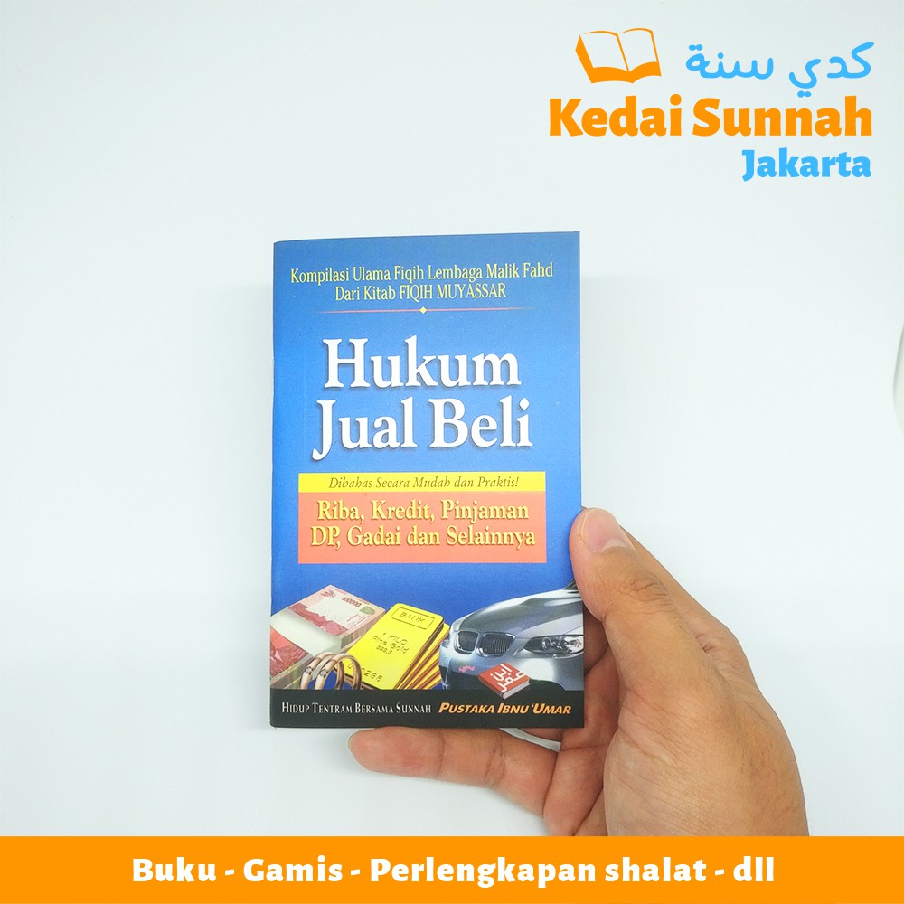 Buku saku hukum jual beli riba kredit gadai kitab fiqih muyassar Pustaka Ibnu Umar