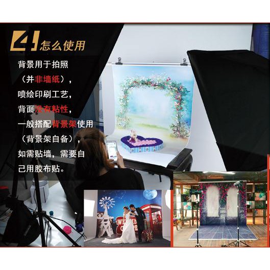 Kain Background Dengan Gambar Motif Pemandangan Jalan Untuk Properti Foto Shopee Indonesia