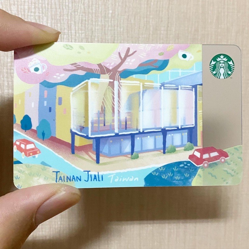 Starbucks Taiwan 2020 Card Dream Mall Xiaogang Hongping Anai Tainan Jiali Siren Libao