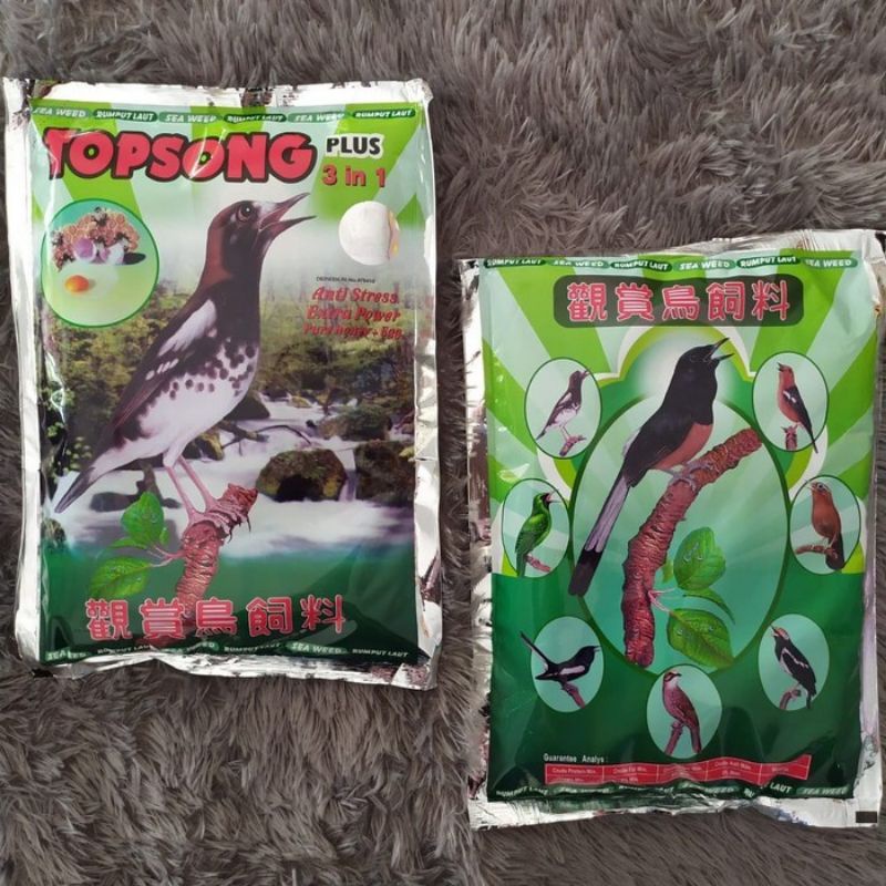 VOER TOPSONG HIJAU KUNING PAKAN MURAI ANIS KACER JALAK / TOPSONG PLUS 3 IN 1