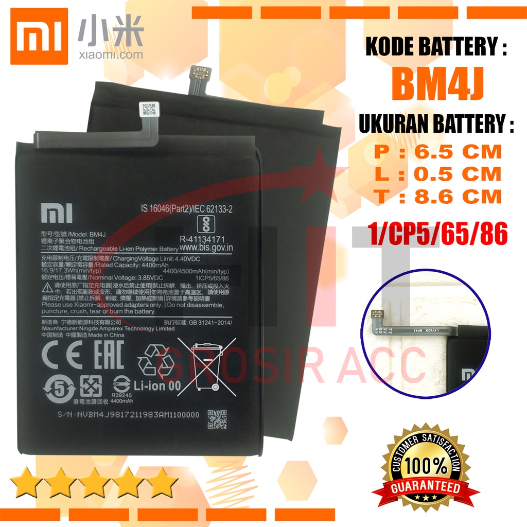 Baterai Battery Redmi Note 8 Pro / Kode BM4J