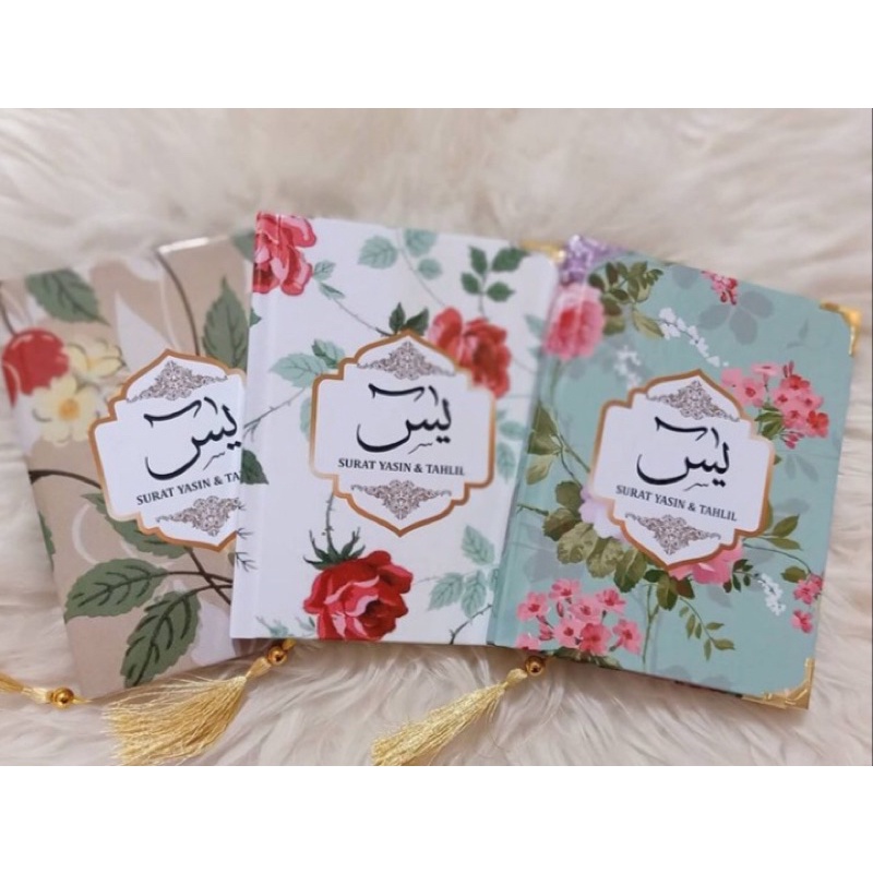 

BUKU YASIN MURAH CUSTOM, SOFT COVER & HARD COVER