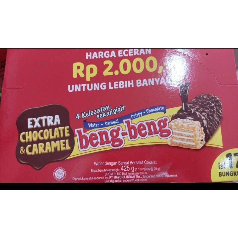 

BENG BENG 17pcs×25GR