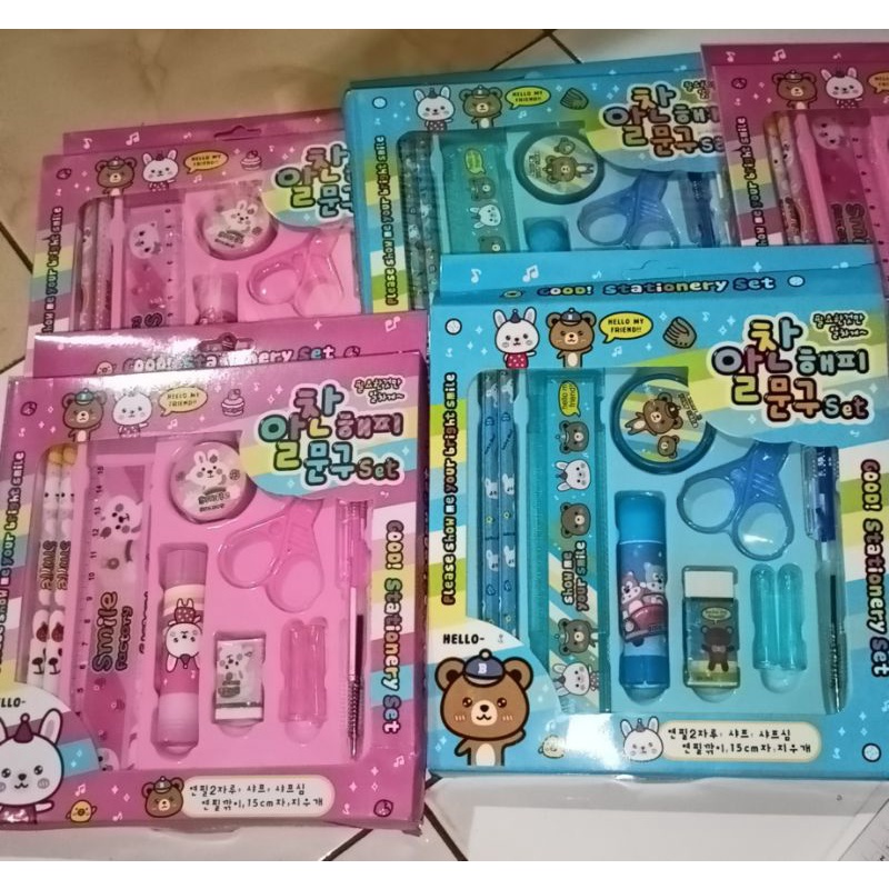

PAKET ALAT TULIS / ALAT TULIS SET / 10 IN 1 / PAKET ALAT TULIS MURAH