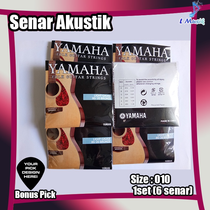 SENAR GITAR AKUSTIK BRONZE 010 (LOKAL PREMIUM)-  ACOUSTIC BRONZE STRINGS 80/20