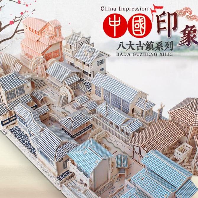 Promo Puzzle 3D Diy Bahan Kayu Model Tempat Rumah Cina / Mainan Puzzle