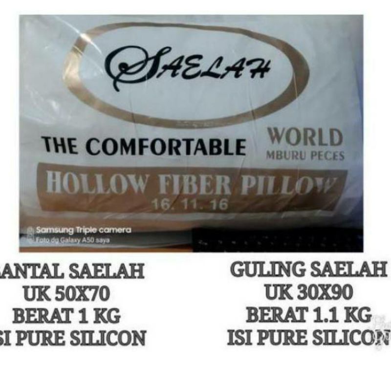 Bantal / Guling Hotel | Bantal / Guling SAELAH