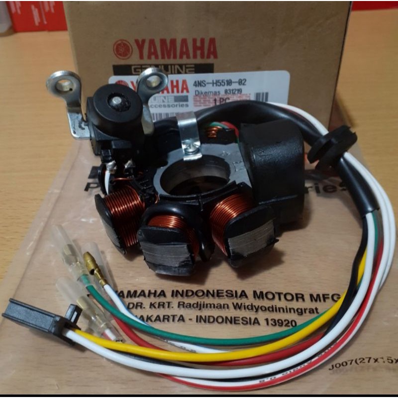 spul fizr force1 spul assy yamaha fizr forc1