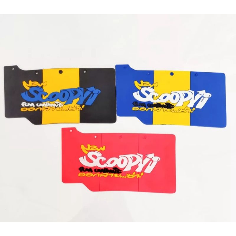 mudflap scoopy fi / Esp karet pelindung lumpur kolong