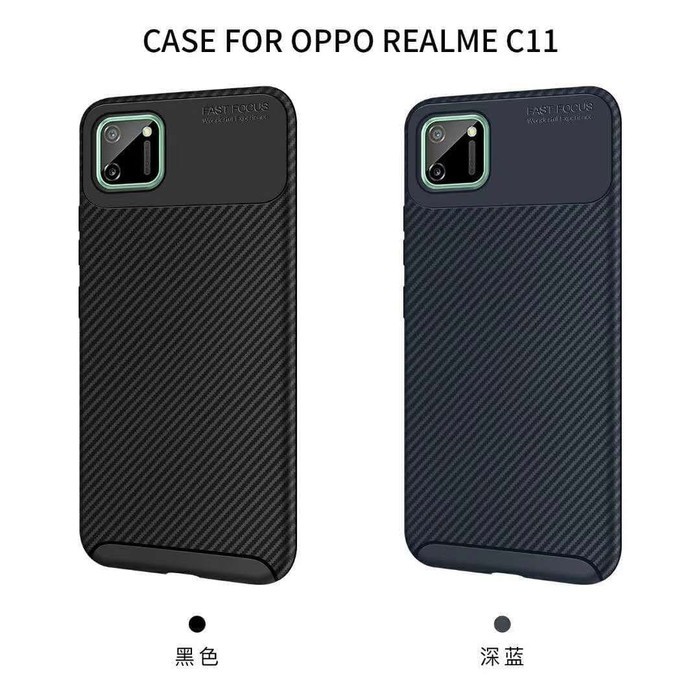 REALME C11 SOFT CASE FOCUS CARBON