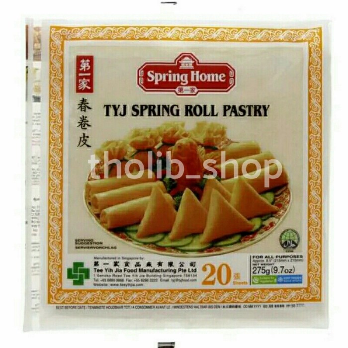 

spring home tyj spring roll pastry 20 sheets frozen 275gr