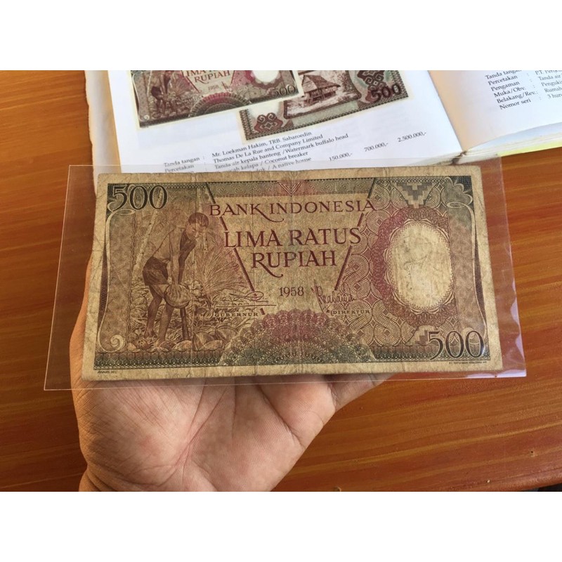 Uang Kuno 500 Pekerja Seri DDP