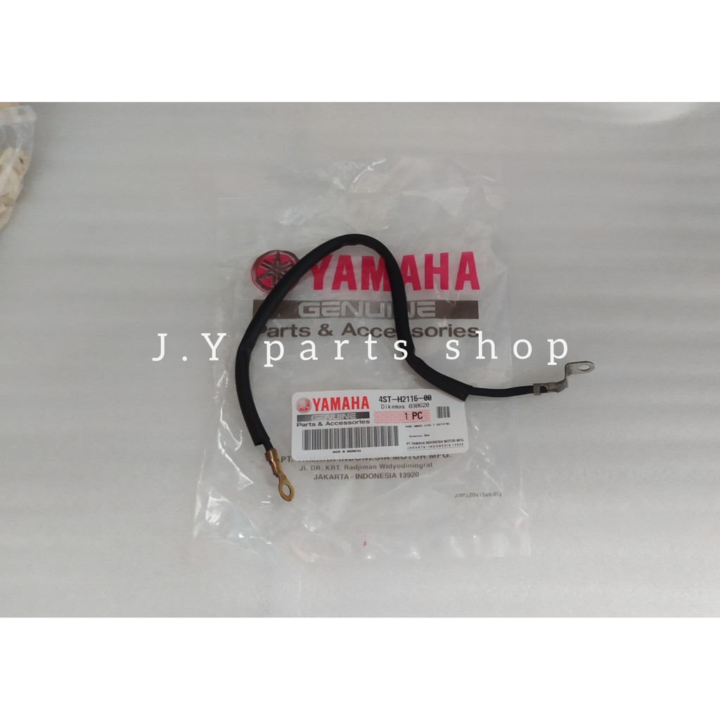 KABEL MIN MASA NEGATIF AKI CRYPTON VEGA R JUPITER Z 105 LAMA OLD ORI 4ST-H2116-00