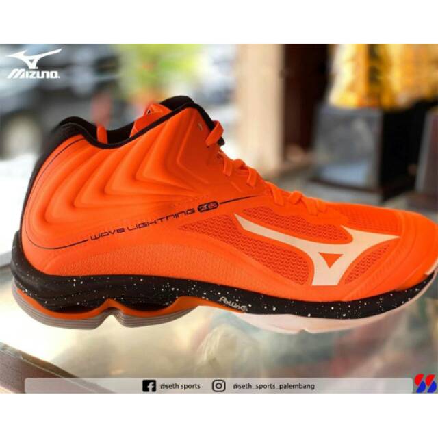 mizuno orange