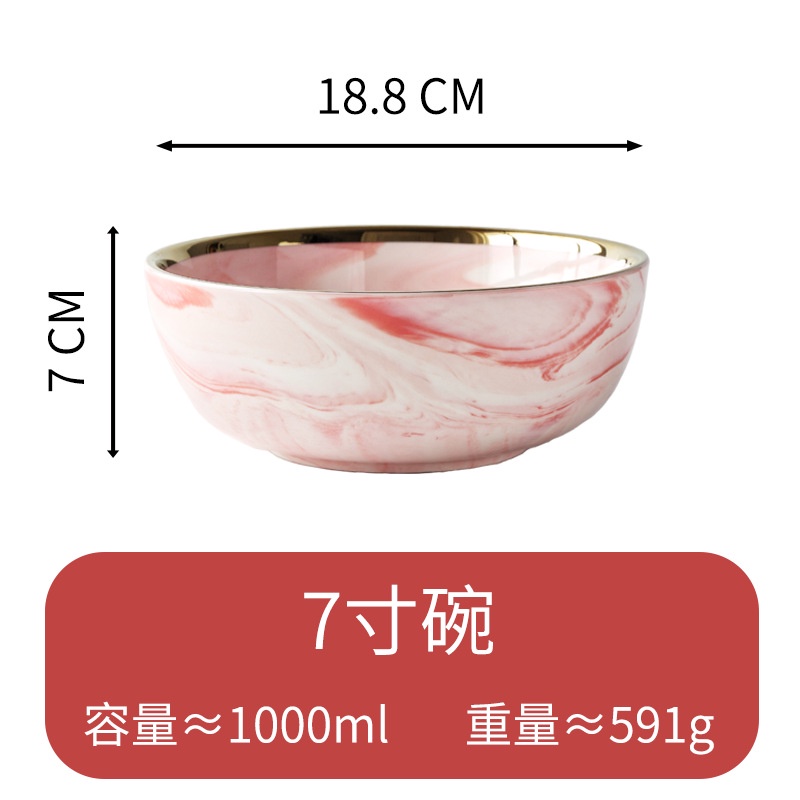 PIRING PINK MARBLE KERAMIK LIST EMAS ELEGAN/ PIRING KERAMIK PINK MOTIF MARMER LIST GOLD ELEGAN MEWAH-7 INCH SOUP BOWL