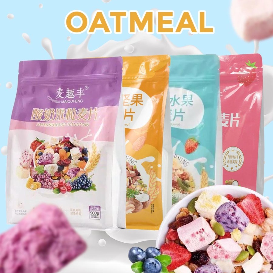 Oatmeal Granola Cereal Oufen Yoghurt Organic Diet ViraL