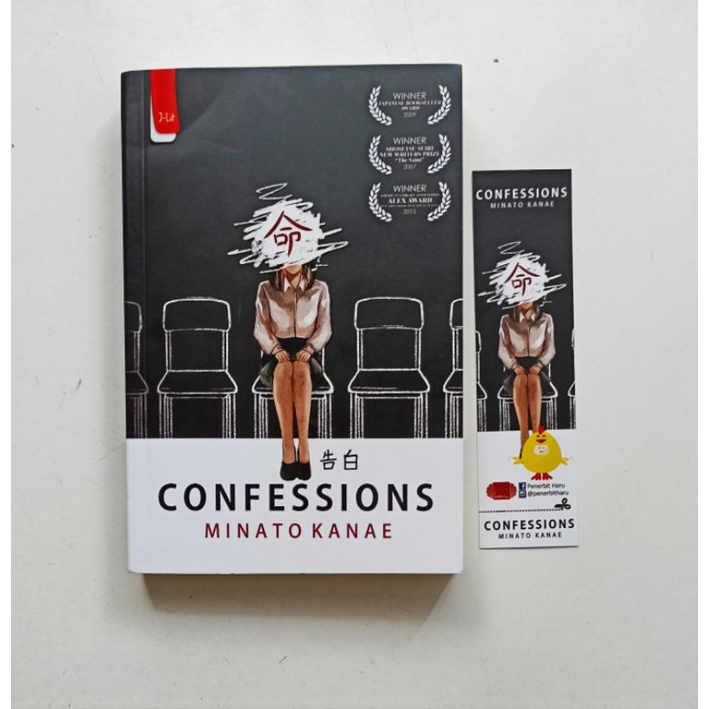 [PRELOVED] Confessions - Minato Kanae