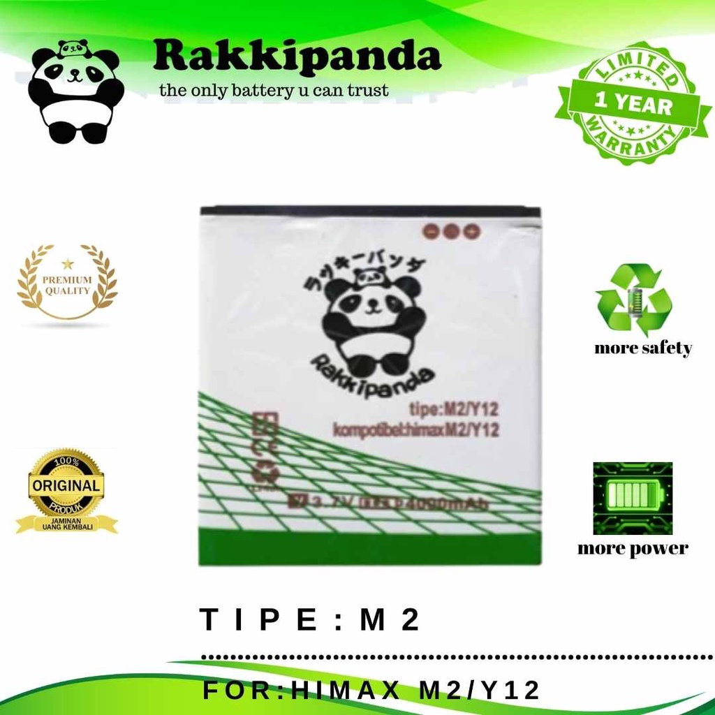 (R/K)- RakkiPanda - Himax M2 / Himax Y12 Batre Batrai Baterai