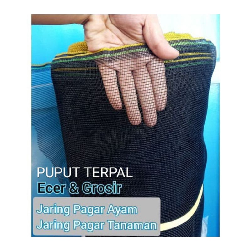 jaring waring hitam eceran tinggi 1,2 meter x panjang sesuai pesanan