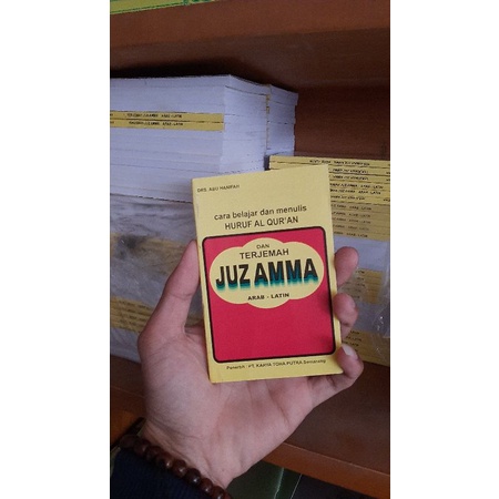 

juz amma | juz amma terjemah saku