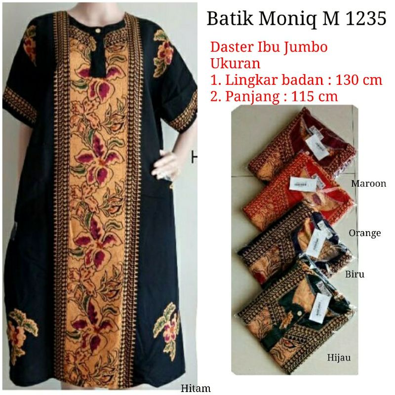 Batik Moniq motif 1235