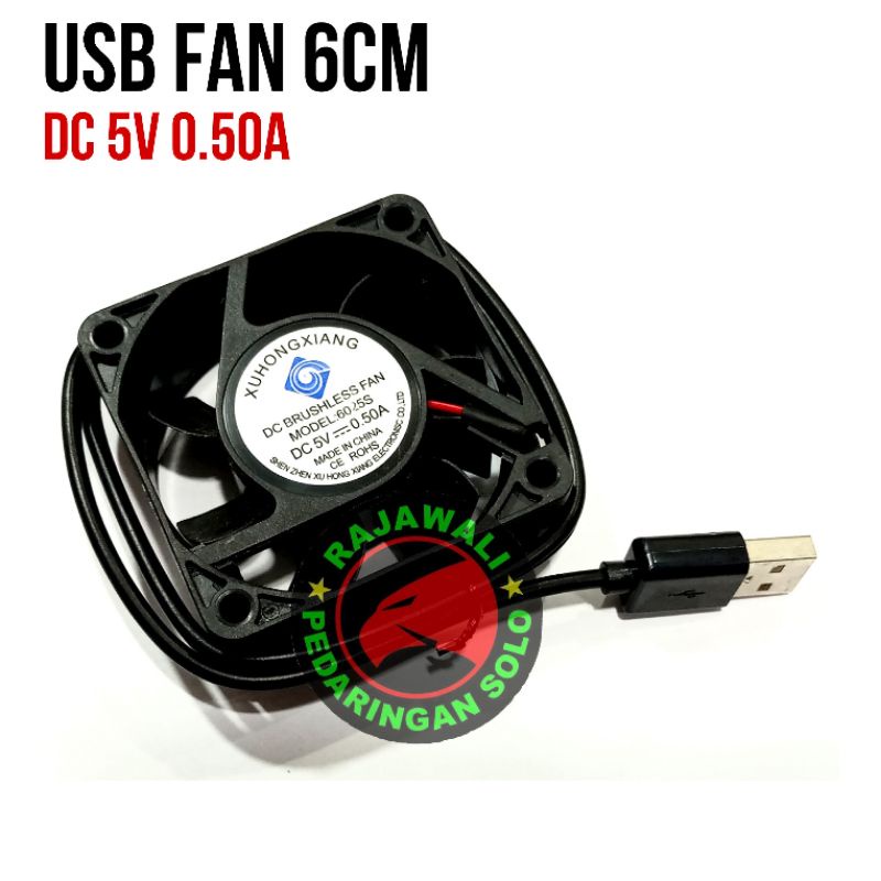 FAN DC USB 5V 6cm KIPAS PENDINGIN ROUTER STB MODEM AQUASCAPE