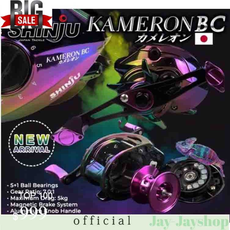 Shinju Kameron BC. Aluminium Handle Knob. Baitcasting Fishing Reel