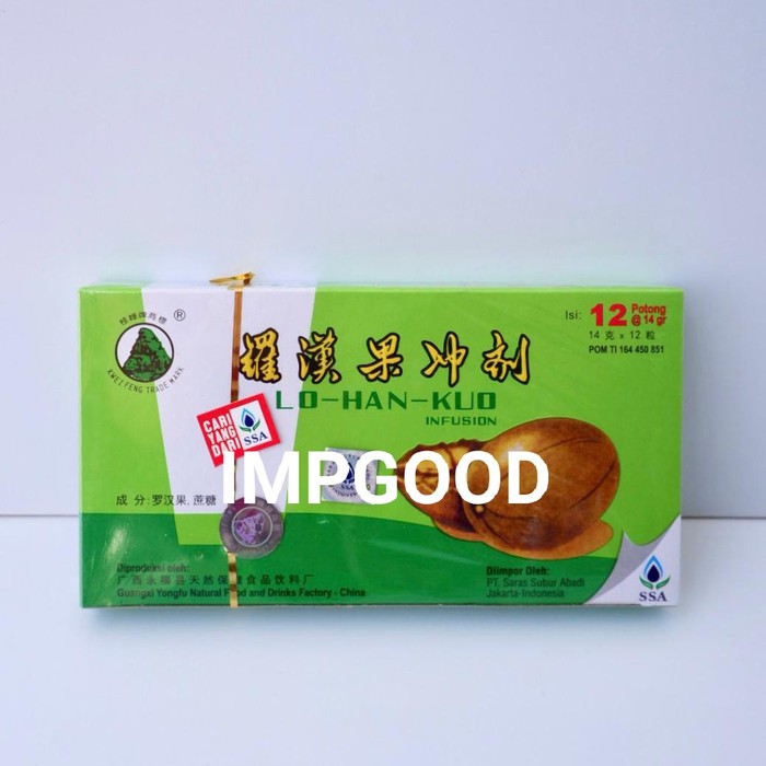 

LOHANKUO INFUSION / LO HAN KUO INFUSION PEREDA PANAS DALAM ISI 12