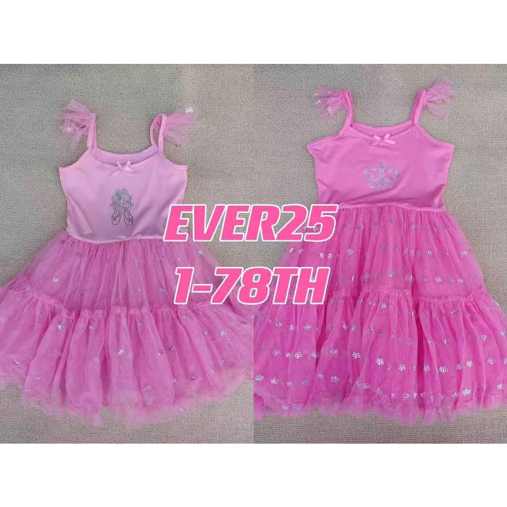 dress tutu anak princess cantik lucu fashion tali pesta fluffy dress gaun perempuan