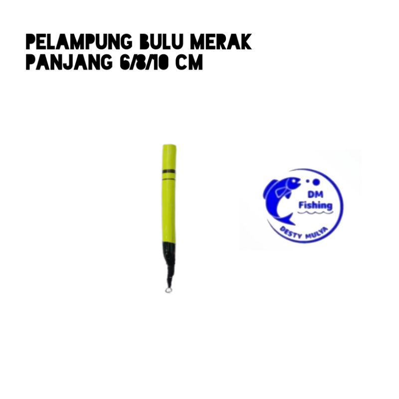 PELAMPUNG BULU MERAK