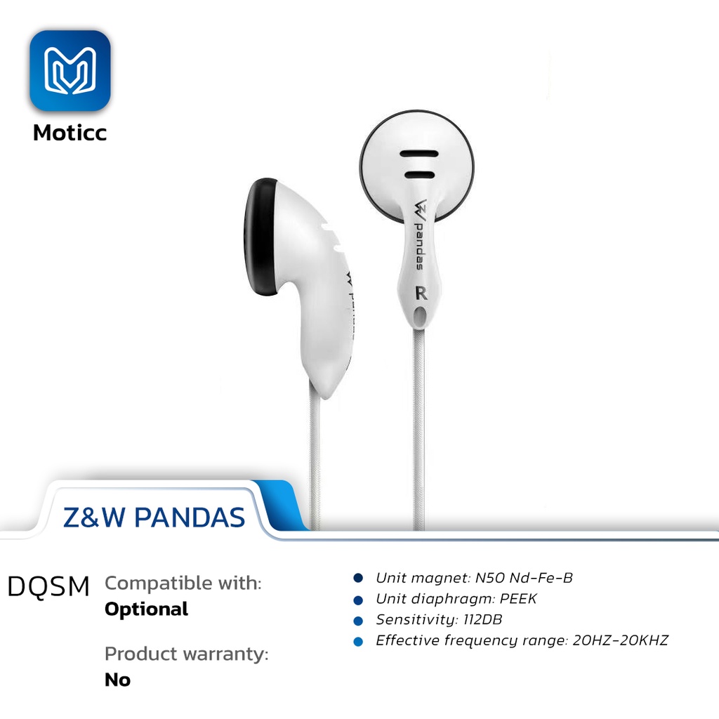 DQSM Audio Z&amp;W Pandas PK2S Earbud Versi Upgrade Jack 3.5mm 4.4mm HIFI